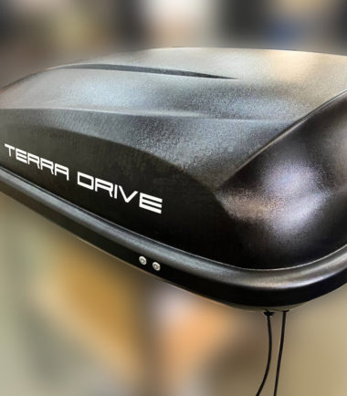 Засіб РЕБ «Saqribs» 8